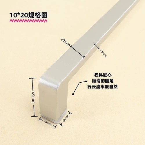 极简小圆角淋浴房拉手304不锈钢浴室拉手移门枪灰黑色卫生间把手 - 图1