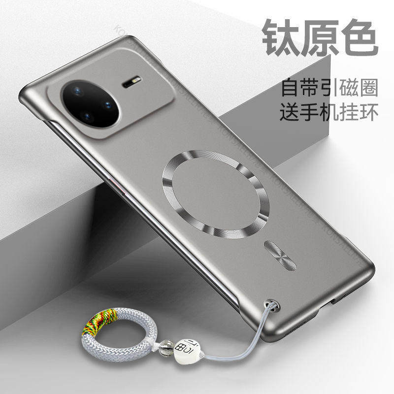 适用华为Nova15手机壳新款Nove15Pro镜头全包15Ultra超薄磁吸无边框navo保护套男女防摔散热磨砂硬高级感外壳,淘宝优惠券,粉丝福利购,淘宝优惠卷