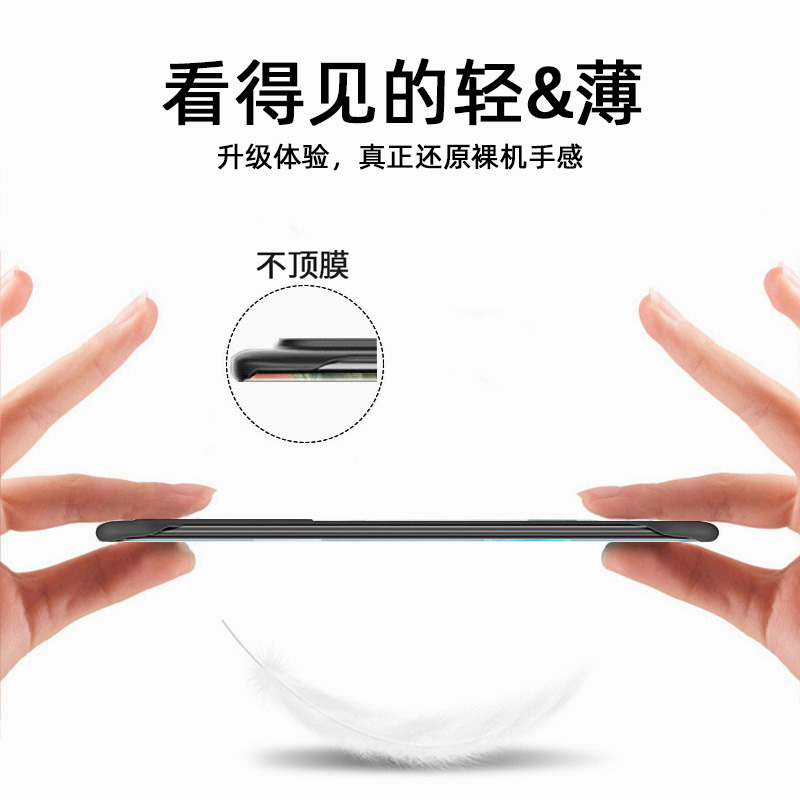 适用苹果x手机壳国潮风文字iPhonexs磨砂全包XR超薄无边框8plus新款xmax个性简约女se2硬壳ip7高级男6p保护套 - 图3