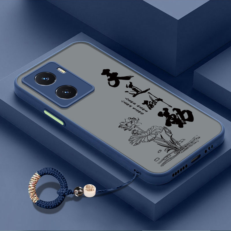 天道酬勤适用vivoY77手机壳Y78书法文字Y77e高级透明Y76s全包防摔Y73s保护套Y55s超薄Y53s磨砂硬壳Y52s新款十 - 图1