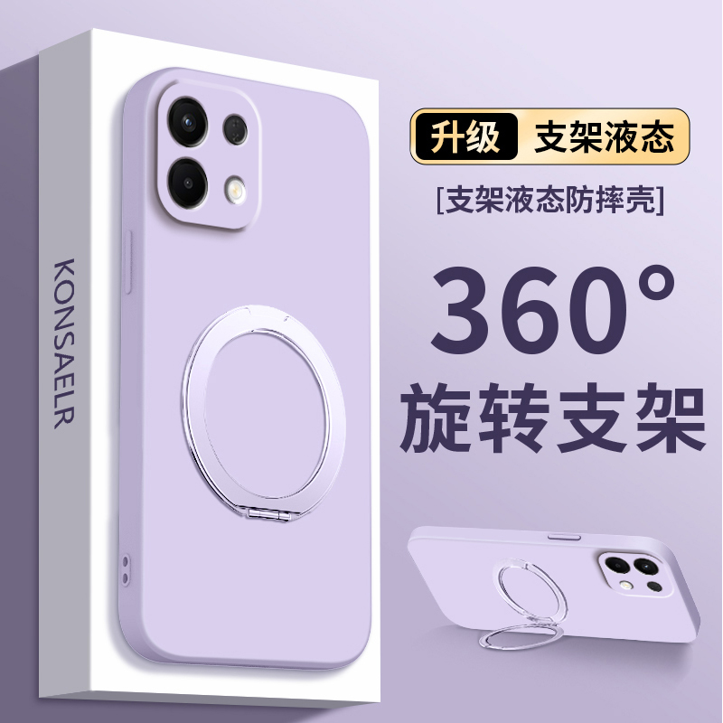 【360度】适用OPPOK12s手机壳K12s5G保护套PLD110新款OPPO液态硅胶全包防摔OPK0PP0OPPK高级感OPPOPLD支点壳 - 图1