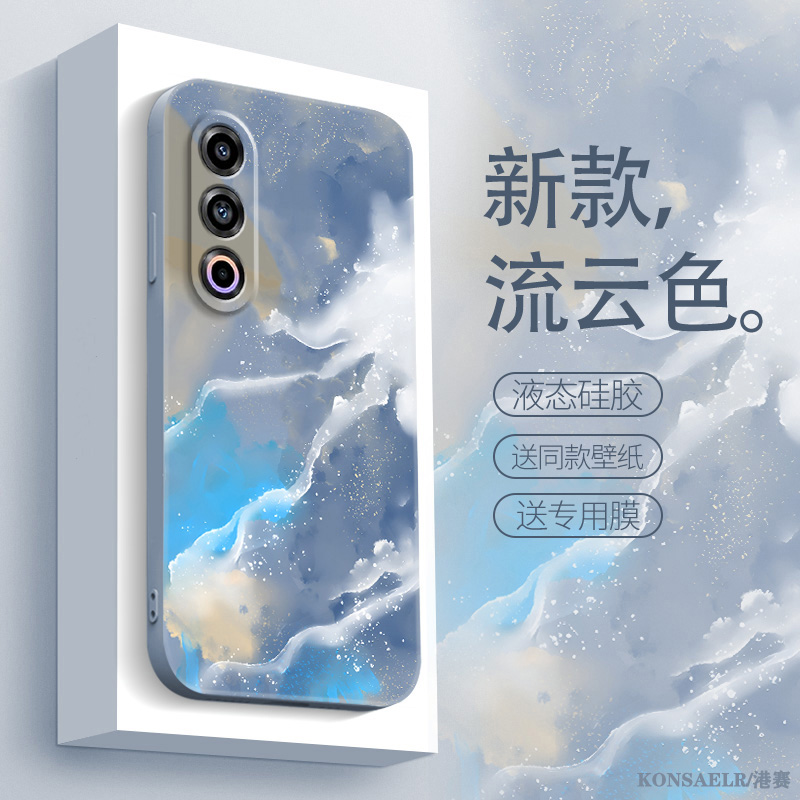 适用魅族21手机壳新款魅族18pro液态硅胶meizu20镜头全包二十pro高级21pro魅族18s水彩艺术魅族18x防摔保护套-图0