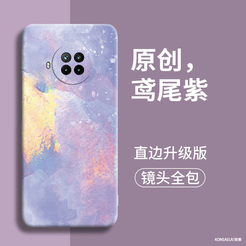 水彩适用红米note9手机壳新款note8创意直边note7保护套春樱色简约pro液态硅胶note9pro镜头全包5g高级感外壳 - 图1