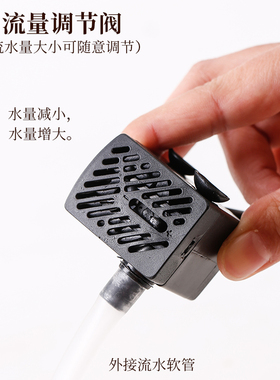 鱼缸盆造景雾化加湿造雾喷雾 led发光造景鱼池加湿器流水摆件配件