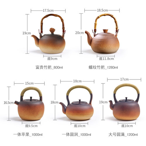 家用泡茶陶瓷电陶炉明火烧水壶陶壶提梁茶壶煮茶器大容量大号复古 - 图3