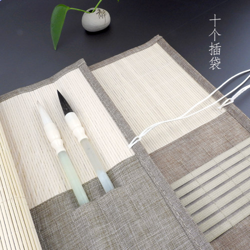 日式简约毛笔笔帘10个笔袋布艺复古竹子国画卷帘四边包边文房四宝 - 图2