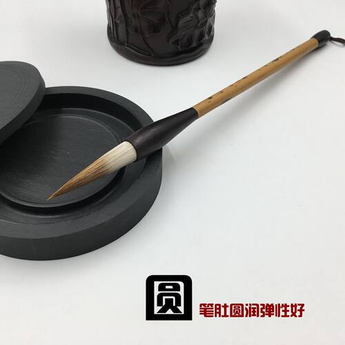 詹华德笔庄毛笔书法专用兼毫中楷九狼一羊文房四宝欧楷大中小长峰 - 图1