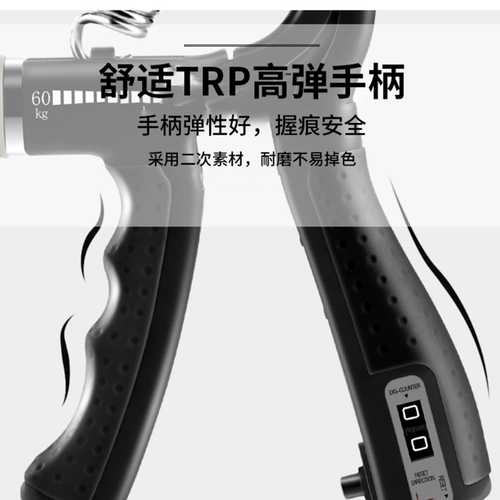 Метр -метр мужская профессиональная ручная рука мышц