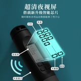 Профессиональная спортивная беспроводная скакалка для обучения математике для спортзала для похудения