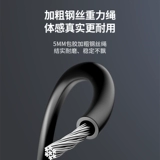 Спортивная профессиональная беспроводная скакалка для обучения математике для спортзала для школьников для похудения