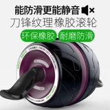 Утягивающий пояс на талию для уличного катания подходит для мужчин и женщин для спортзала, оборудование, домашнее оборудование