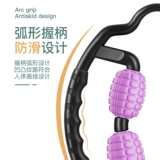 Круглое зажиму