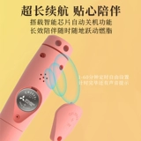 Профессиональная спортивная беспроводная скакалка для обучения математике для спортзала для похудения