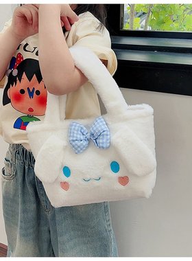 可爱玩偶包大容量女日系卡通儿童包包制服单肩包手提包