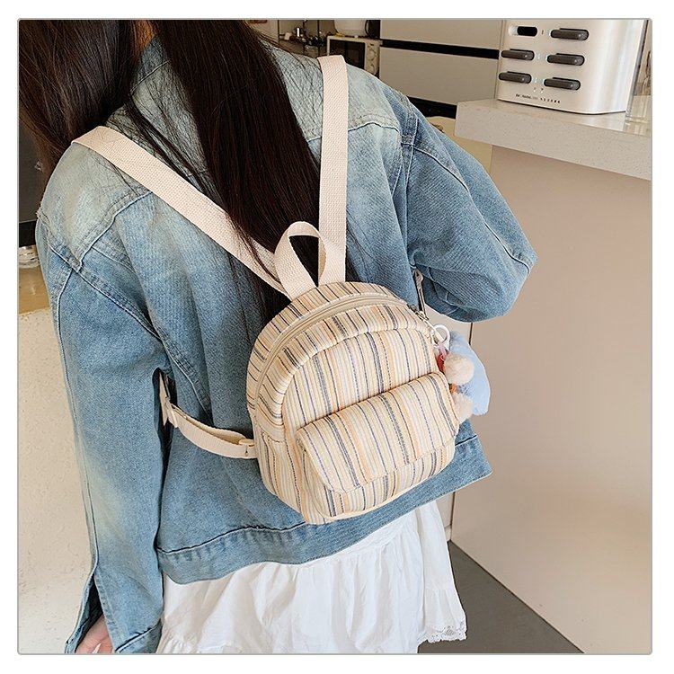 高级感格子双肩包女2025秋冬新款时尚百搭学生休闲迷你旅行小背包,淘宝优惠券,粉丝福利购,淘宝优惠卷