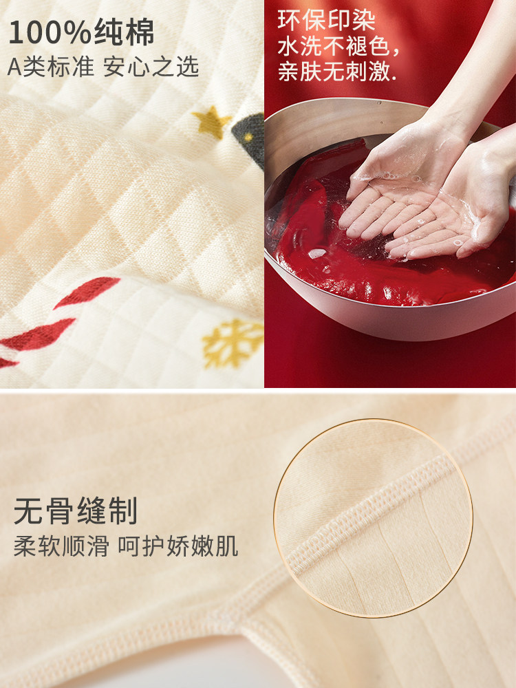 宝宝满月见面礼物婴儿礼盒 托玛叮当婴儿礼盒