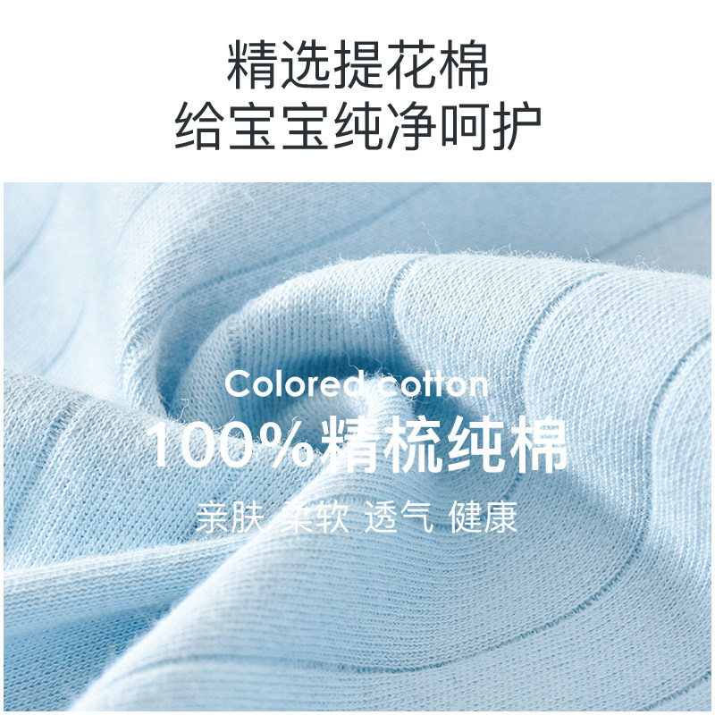 新生儿婴儿衣服秋冬套装刚出生礼盒 托玛叮当婴儿礼盒