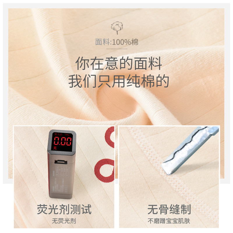 婴儿衣服秋冬季套装纯棉刚出生礼盒 托玛叮当婴儿礼盒