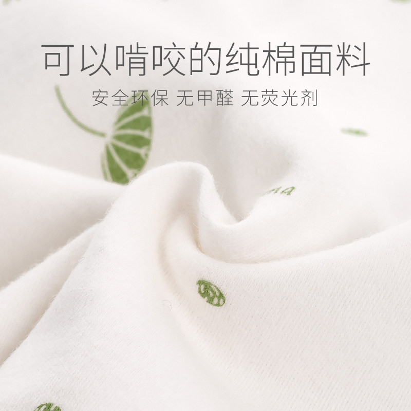 婴儿衣服薄款纯棉套装 托玛叮当婴儿礼盒