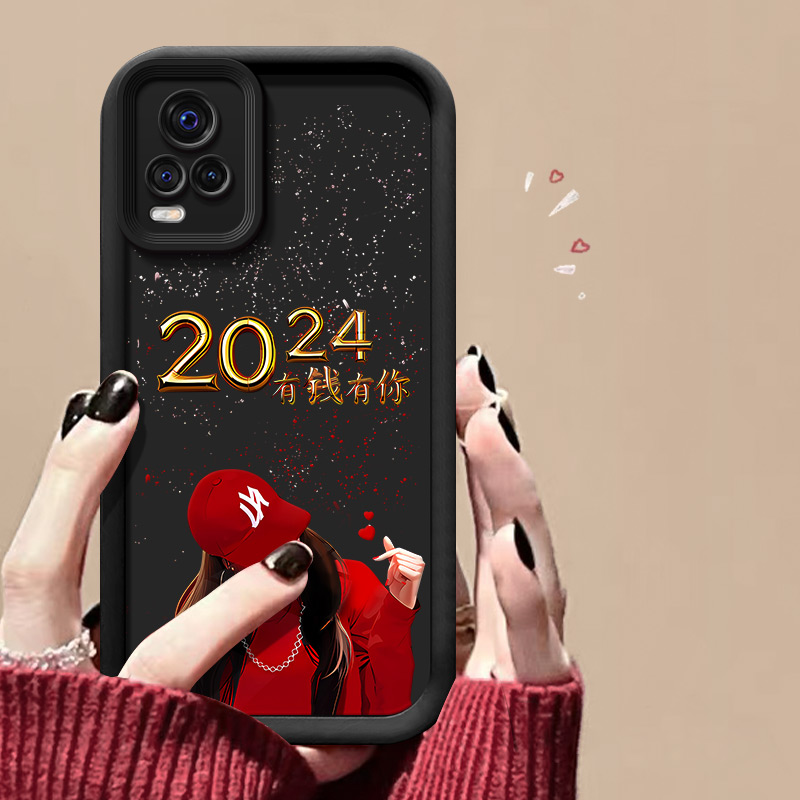 天眼阶梯2024有钱有你vivos7t手机壳VIVO加厚防摔s7t硅胶软壳手机套新年新款 - 图1