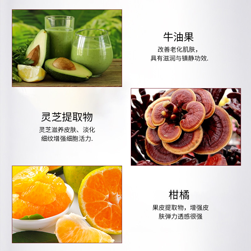 神器提拉紧致淡化黑眼圈抗皱去眼袋 正彩眼霜