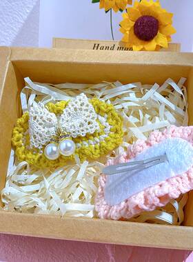 纯手工diy毛线钩织发夹 可爱兔耳朵小草立体发卡 星黛露毛线BB夹