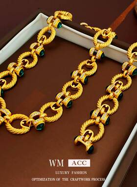 中古手链轻奢琉璃镶钻琉璃轻奢女