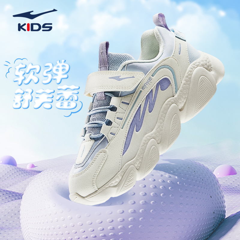 鸿星尔克童鞋女童鞋秋冬新款儿童运动鞋大童皮面防水休闲老爹鞋子