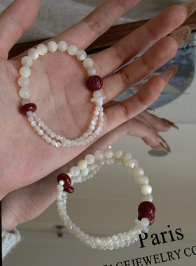 绛雪 原创天然碟贝朱砂新中式手链