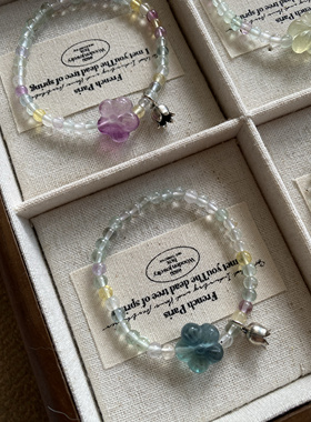 原创/多巴胺糖果色天然萤石多彩手链仙女小清新手串