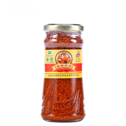 木樨园浦城桂花糖渍丹桂花酱新鲜桂花手工制作清香食用桂花茶245g - 图3