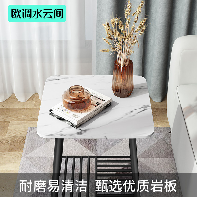 创意轻奢岩板沙发边几现代简约极简客厅方几侧边桌小茶几床头角几