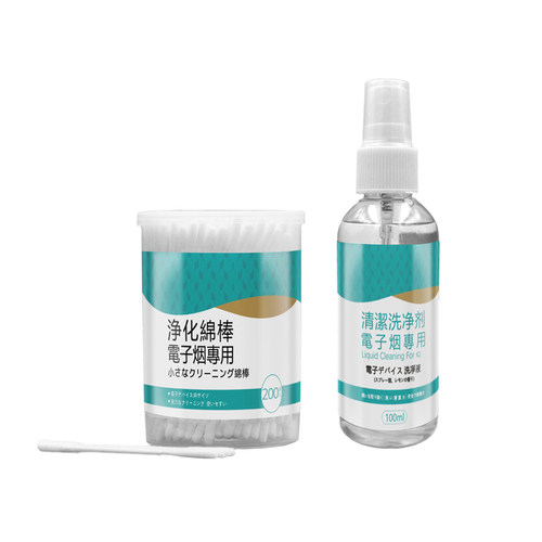 IQO吸油纸垫片酒精棉签清洁棉棒3.0配件清洗理d收纳uo电子三四代S - 图3