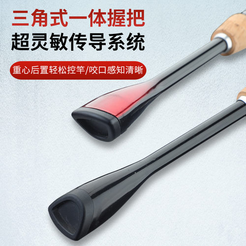 微物马口竿全套路亚竿套装新手入门远投抛竿水滴轮纺车轮鱼竿 - 图2