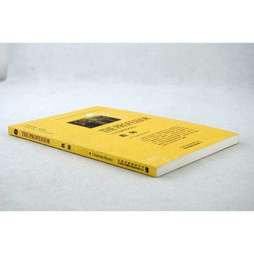 Учитель английские оригинальные романы все английские книжные колледжа Студент английский самостоятельный я -обучение чистым английским книгам World Classic Original Originuine Story Books Junior High School Plosse Professor Charlotty Bronte