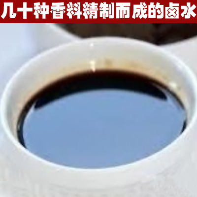 正宗桂林米粉卤水秘制卤水汁配料烧烤卤味调味料香料5瓶包邮-图1