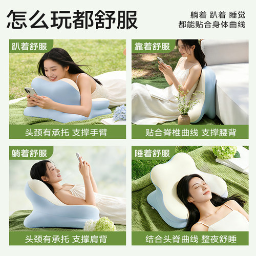 玩手机专用玩睡枕多功能床上靠枕记忆棉趴趴枕芯床头趴睡枕靠背垫 - 图0