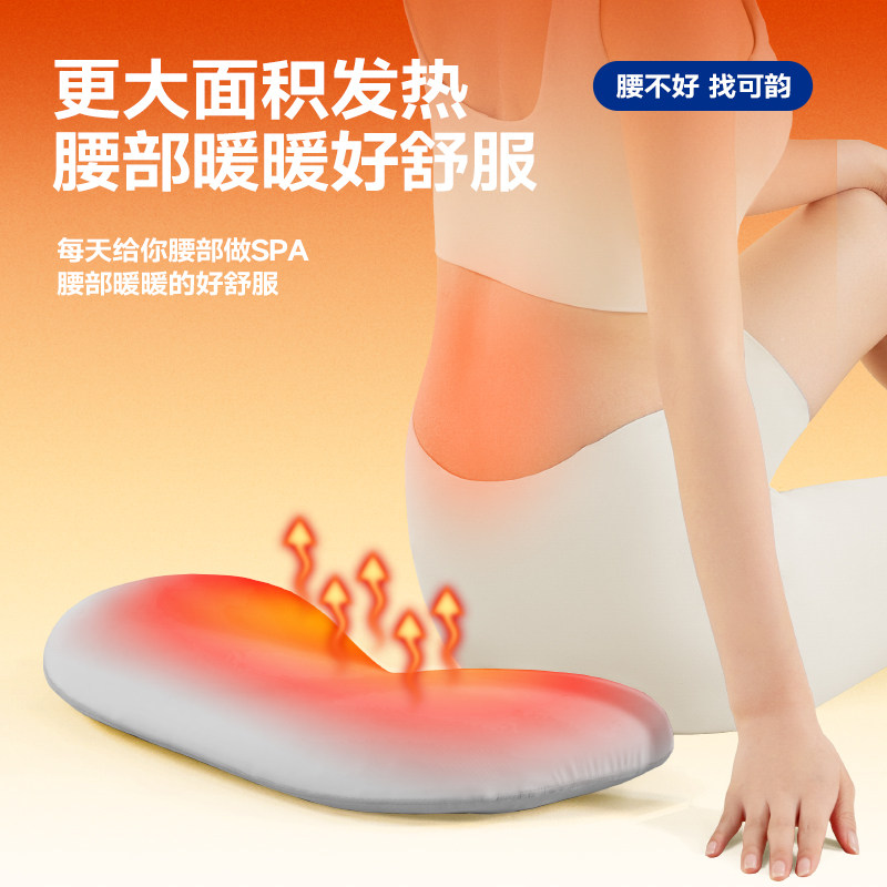 腰枕床上腰疼睡觉专用腰托腰椎间盘突出神器孕妇护腰靠垫睡眠腰垫,淘宝优惠券,粉丝福利购,淘宝优惠卷