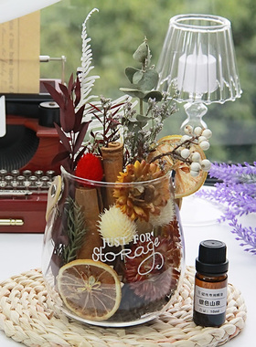干花无火香薰扩香摆件