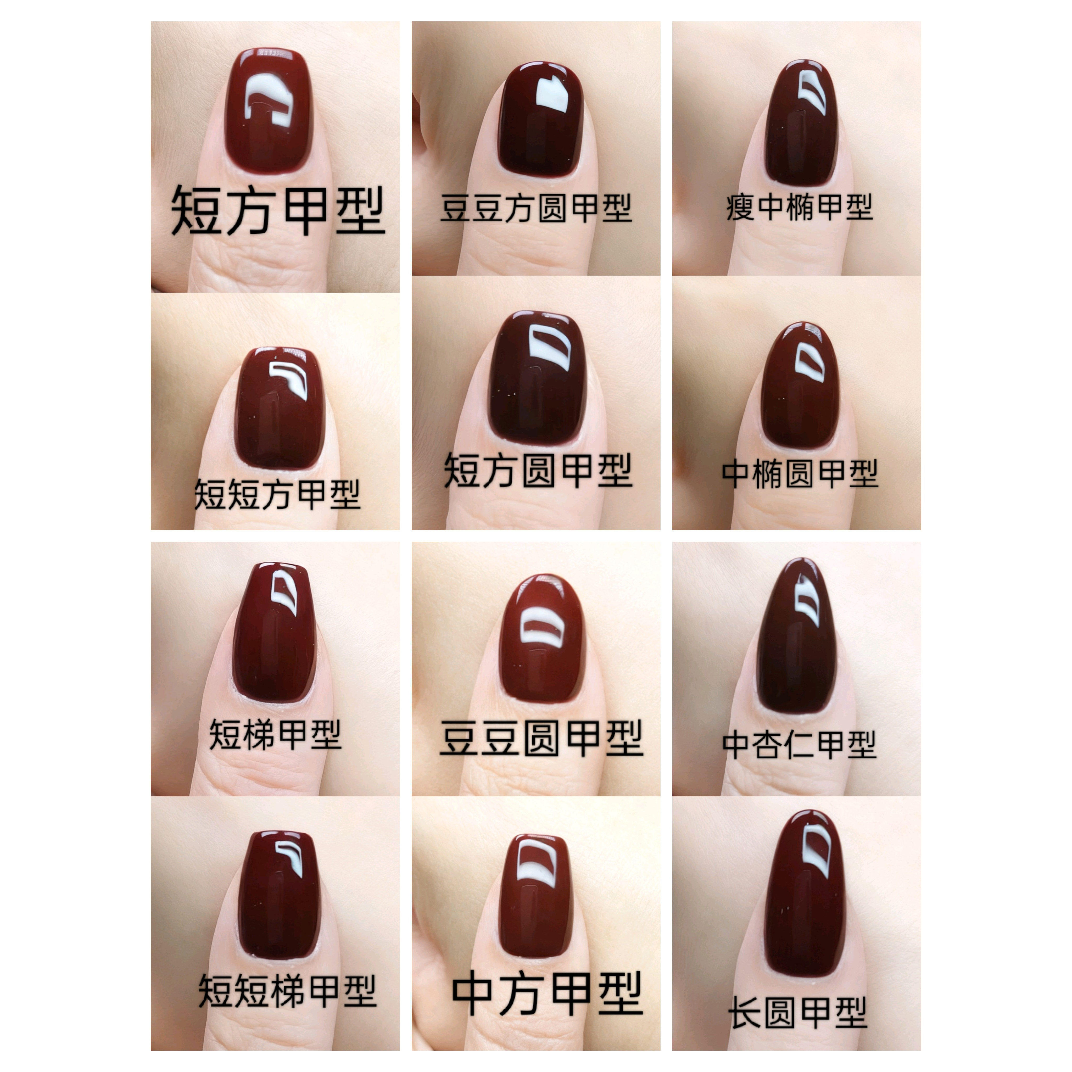 高级纯手工穿戴甲定制自选甲型短甲杏仁甲椭圆甲中方短梯2副包邮,淘宝优惠券,粉丝福利购,淘宝优惠卷