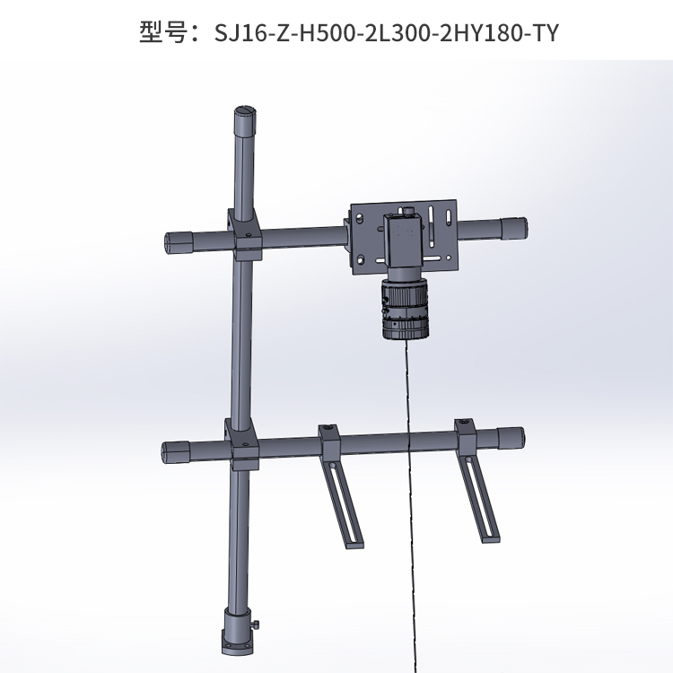 工业相机支架机器视觉CCD读码器扫码枪光源镜头固定滑动安装架-图0