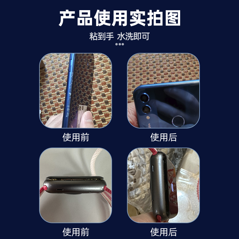 玄欣T9000粘手机屏幕胶水边框密封胶粘合胶翘屏修复开胶后盖后壳专用防水透明沾苹果外屏维修华为平板电脑胶