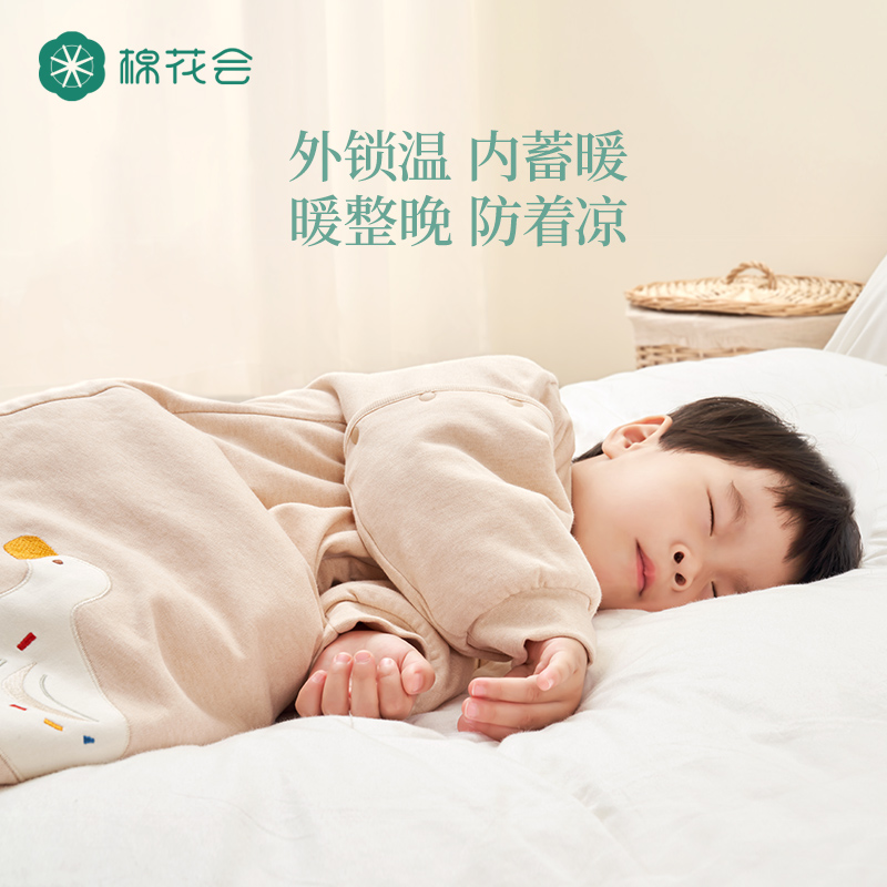 棉花会婴儿睡袋儿童防踢被子秋冬宝宝睡袋恒温四季通用恒温透气