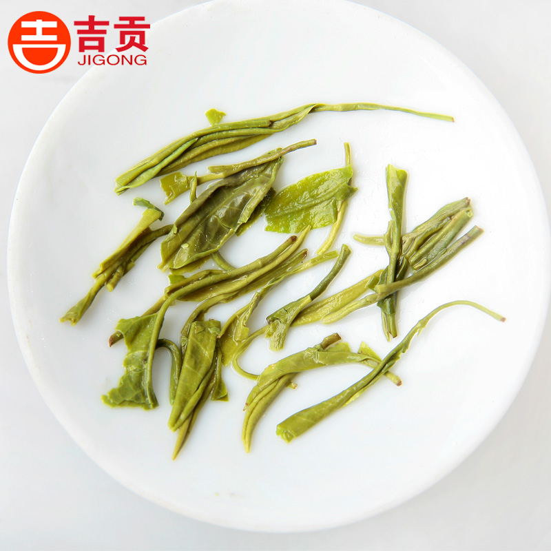 吉贡狗牯脑2022新茶叶250g袋装江西绿茶雨前珍品特级高山云雾春茶