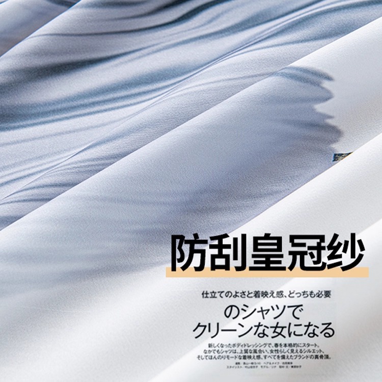 新中式禅意山水画中国风茶室窗帘纱帘2024新款卧室客厅隔断帘防晒