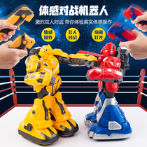 Pair Warfare Intelligent Robot Remote control Double boxer Sensation Fighting Toy Boy Children 6 Years Old Boy 8 years old
