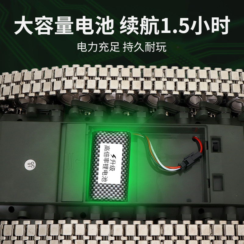 可摄像遥控坦克发射弹金属儿童玩具 喜鸽电动/遥控车