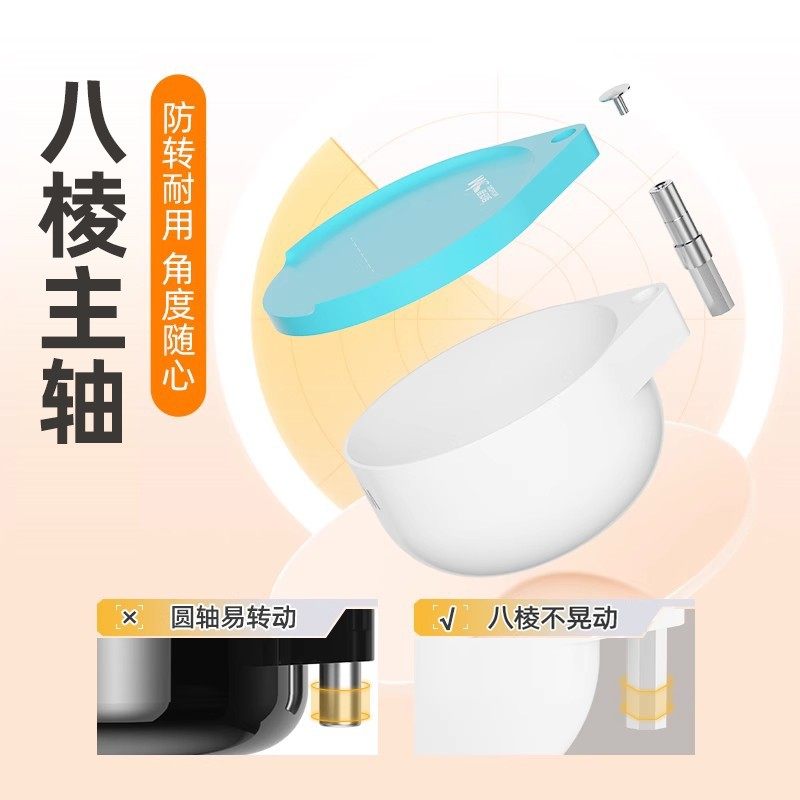 佳钓尼新款拉饵盘全磁通用一线强磁立钩钓鱼饵料盒散炮钓箱开饵盆,淘宝优惠券,粉丝福利购,淘宝优惠卷