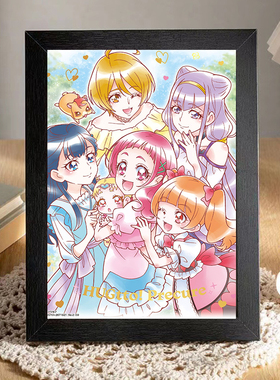 拥抱光之美少女相框动漫挂画装饰画免打孔桌面摆件摆台定制礼物