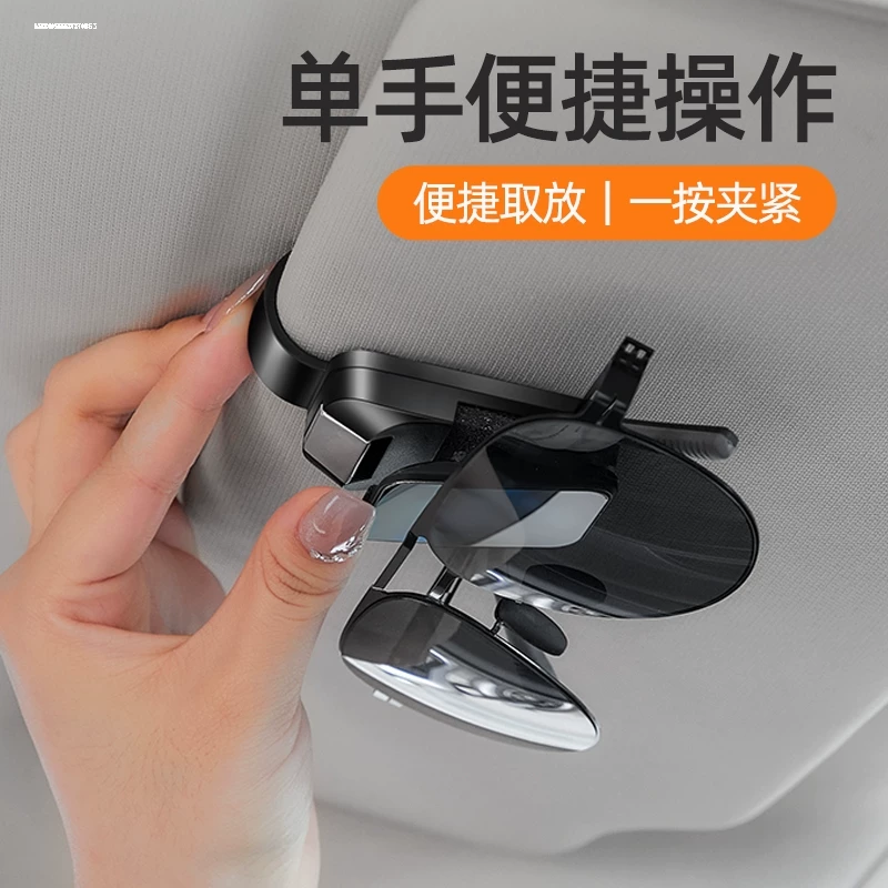 Подходит для автомобильных очков-чистки Clip для козырька Changan Deep Blue S07 S05 SL03 L07g318, Clip